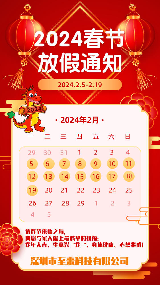 1706583672188454.png